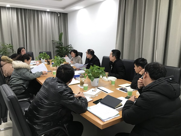 2021012708304317853_tf2YxK77.jpg 民主生活會征求意見座談會1.26.jpg